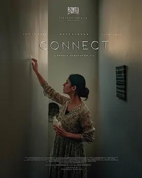 Connect - Movie free on Castle