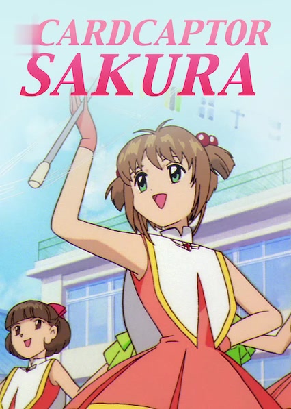 Cardcaptor Sakura