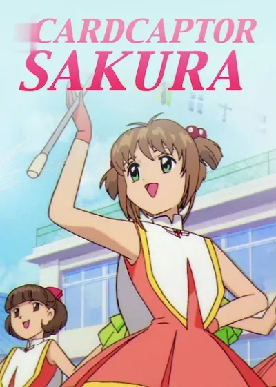 Cardcaptor Sakura