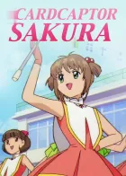 Cardcaptor Sakura