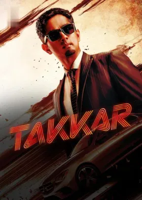 Takkar - Movie free on Castle