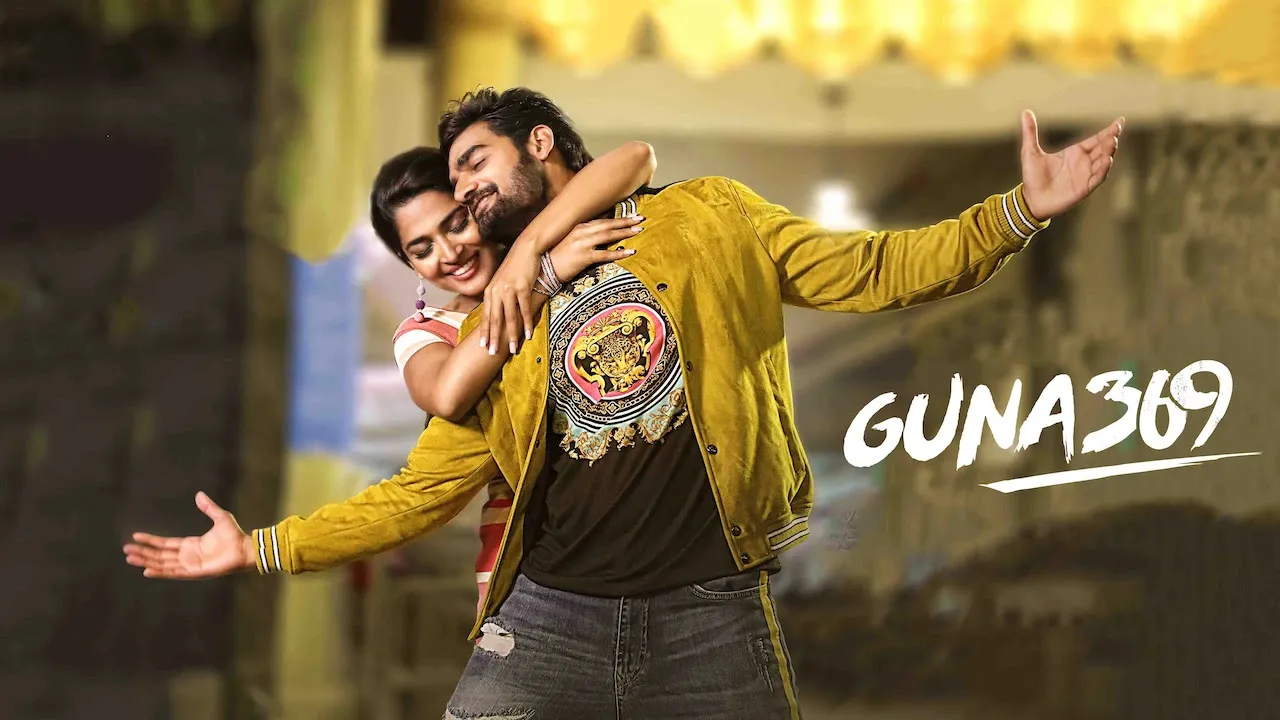 Movie Poster: Guna 369