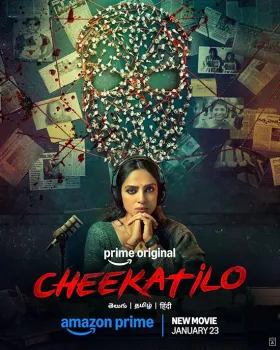 Cheekatilo - Movie free on Castle