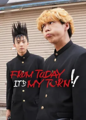 From Today, It's My Turn!! - Web Serie complete free on Castle