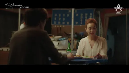E13.Episode #1.13