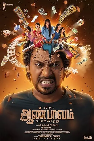 Movie Poster: Aan Paavam Pollathathu