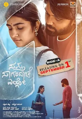 Saptha Sagaradaache Ello - Side A - Movie free on Castle