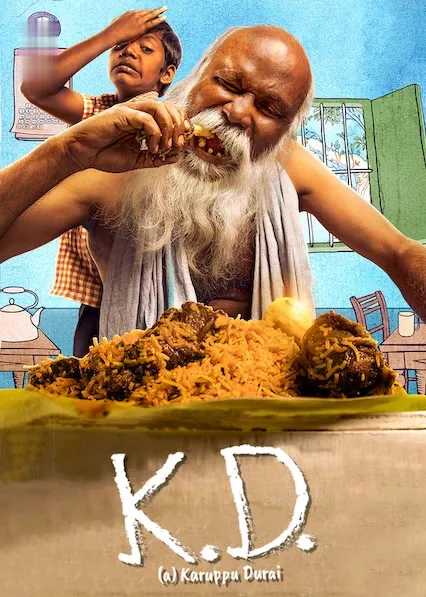 Movie Poster: KD (A) Karuppudurai