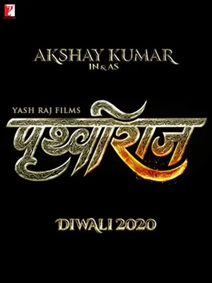 Movie Poster: Samrat Prithviraj