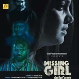 Missing Girl - Movie free on Castle