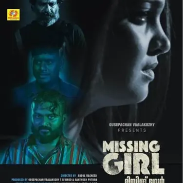 Missing Girl
