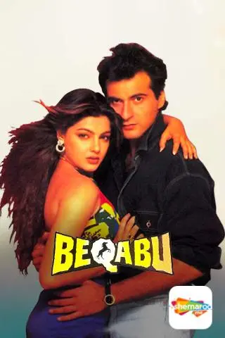 Beqabu