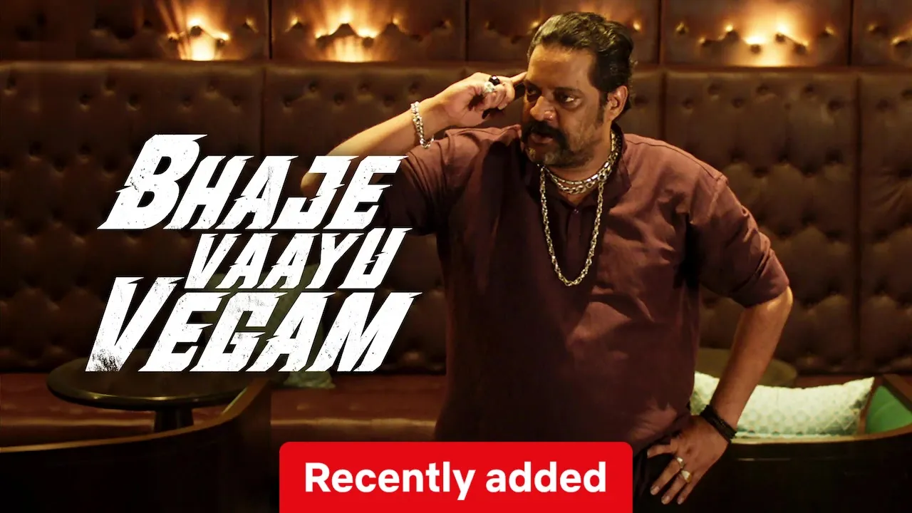 Movie Poster: Bhaje Vaayu Vegam