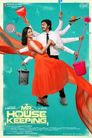 Movie Poster: Mr House Keeping