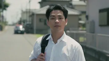 Episode 1
