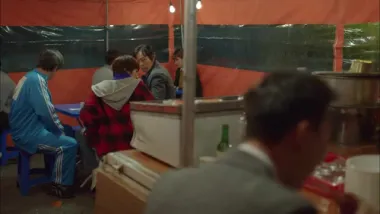 E13.What Are You Expecting?