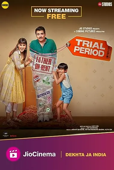Movie Poster: Trial Period