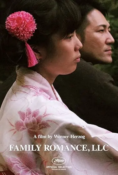 Movie Poster: Family Romance, LLC