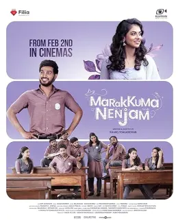 Marakkuma Nenjam