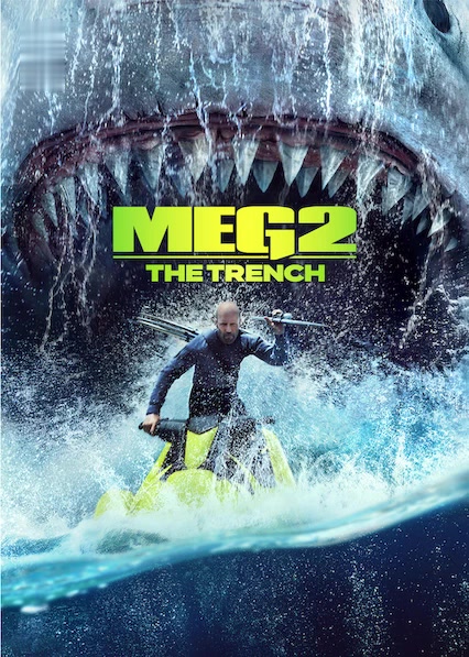 Meg 2: The Trench