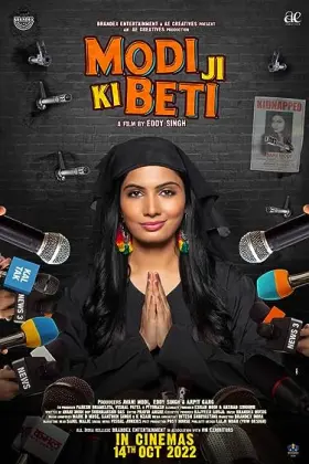 Modi Ji Ki Beti - Movie free on Castle