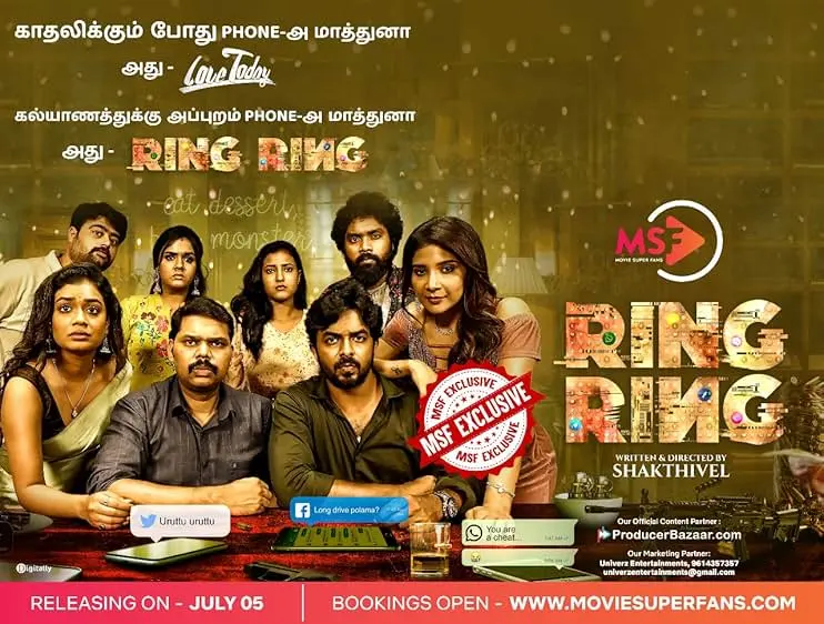 Movie Poster: Ring Ring