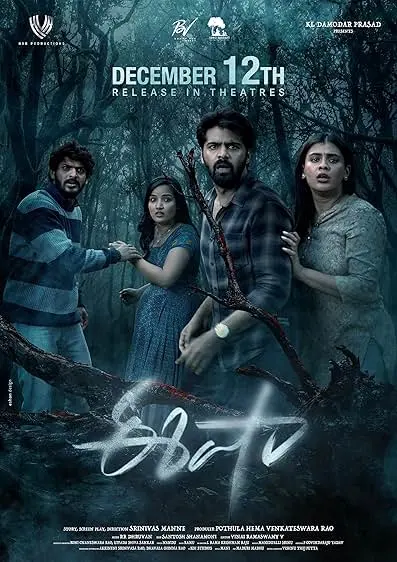 Movie Poster: Eesha