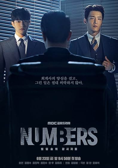 Episode 1 — Numbers Season 1