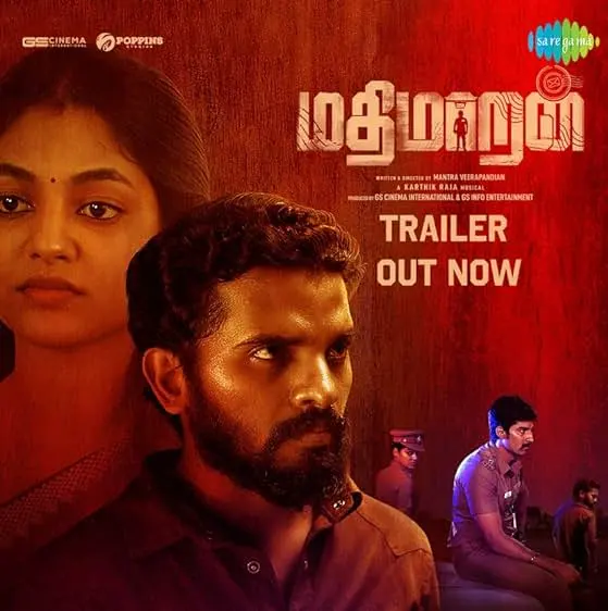 Movie Poster: Mathimaran