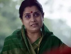 Vandhana Waknis