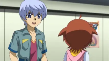 E46.Libra Disappears