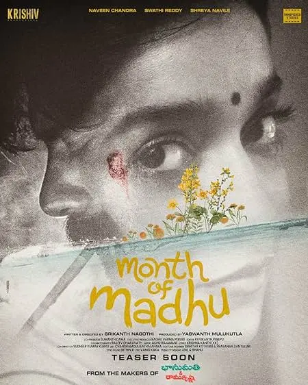 Movie Poster: Month of Madhu