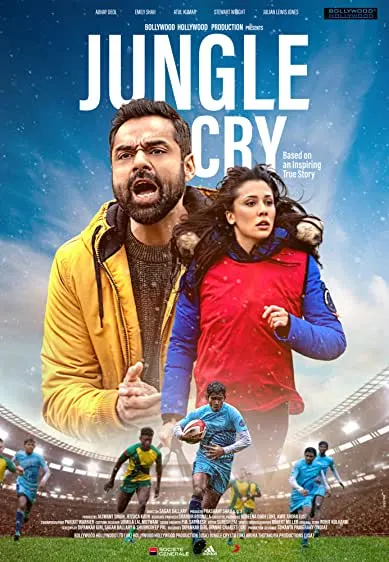 Movie Poster: Jungle Cry