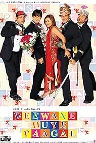 Deewane Huye Paagal - Movie free on Castle