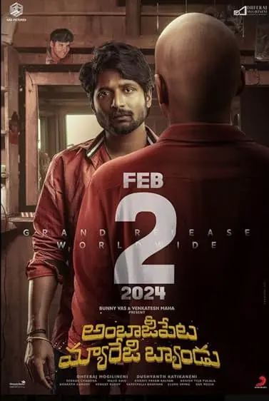 Movie Poster: Ambajipeta Marriage Band