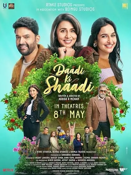 Movie Poster: Daadi Ki Shaadi