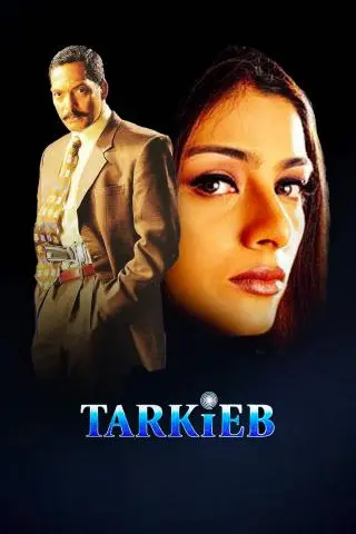 Tarkieb