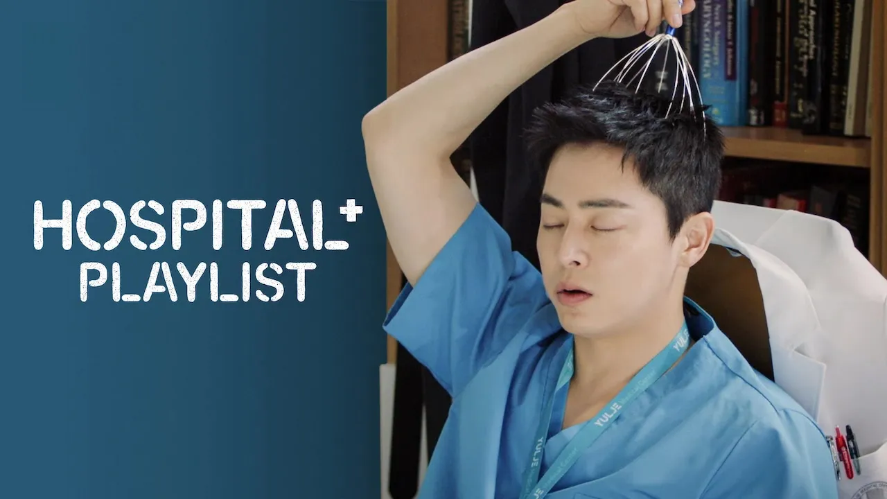 Hospital Playlist