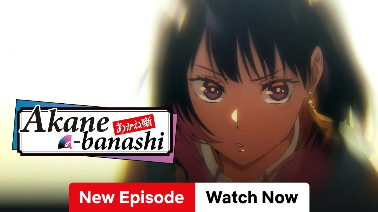 Movie Poster: Akane-Banashi