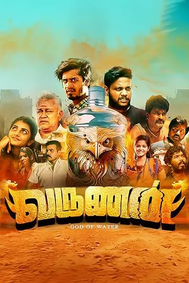 Varunan