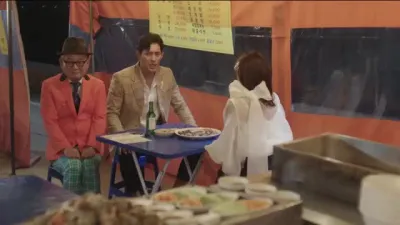 E2.Episode #1.2