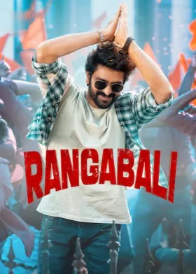 Rangabali - Movie free on Castle