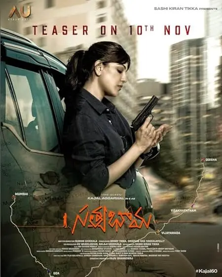 Movie Poster: Satyabhama