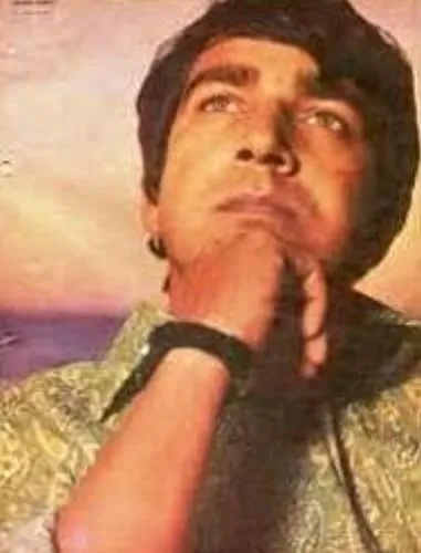 Rakesh Pandey
