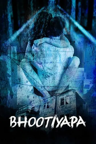 TV series poster: Bhootiyapa