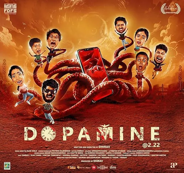Movie Poster: Dopamine at 2:22