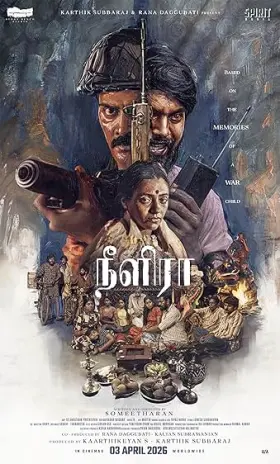 Neelira - Movie free on Castle