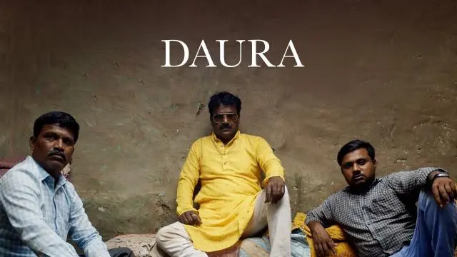 Movie Poster: Daura