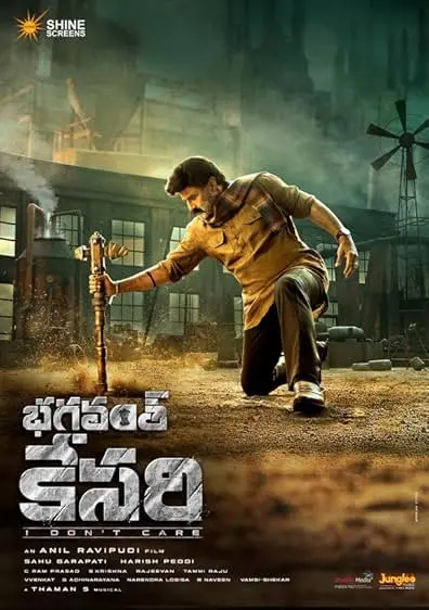 Movie Poster: Bhagavanth Kesari
