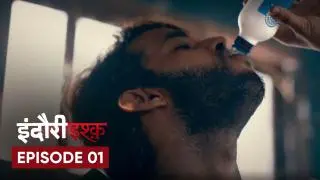 Tum Toh Thehre Pardesi